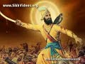 Gagan Damama Bajio - Sikh Battlefield Song