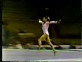 1979 USSR Spartakiade Natalia Shaposhnikova compulsory floor
