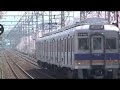 ??????6300?6325F????080406? ??????6300?6325F????080406?