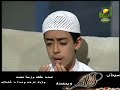 دعاء تقشعر له الأبدان وتدمع له العيون للقارئ محمود حجازى فى يوم عرفات على قناة الرحمة ونسألكم الدعاء