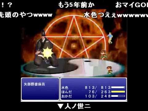 動画