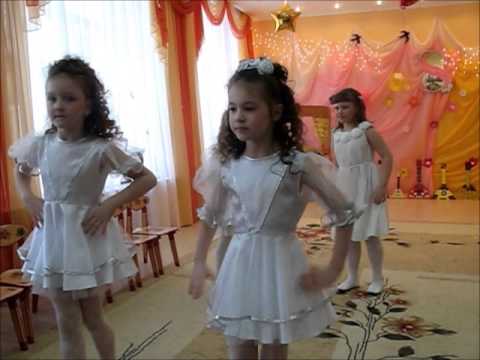 Компания детская песня скачать