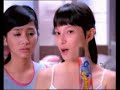 Gery Cokluut - Asmirandah Bunga Zaenal Gery Cokluut - Asmirandah Bunga Zaenal