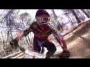 Mountain Bike Great Camera View Mountain Bike Great Camera View