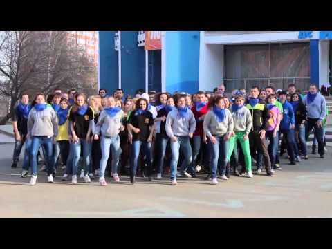 Флэшмоб