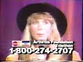 Juice Newton - Tell me True (live)