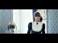 映画『黒執事』キャラPV(リン 編) 2014年1月18日公開 月刊Gファンタジー