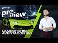Harga Lamborghini Aventador: WOW! Tak Tertandingi di Indonesia