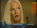 dr  alan lipman: msnbc why fem teachers have sex w/ students
