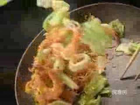 Tomomi Kahara Fried Noodles CM