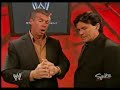 Vince - Bischoff - Heymann Segment