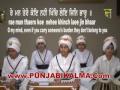 Khalsa School are great institutions to associated with. Khalsa School are institutions where students excel in all areas - Academics, Sports, Extra Curricular Activities and above all they learn about Sikh Religion and Sikh Way of life.
Religion teaches us discipline, moral values, humanity, humility, honesty as well as a positive outlook towards life. We are becoming more and more materialistic and losing the human touch. Parents are busy and have less time for kids. Children need proper direction and guidance and parents can provide that through religion. I would like to request the parents to spend time with children. Never ignore them. Be their role models and mentors. Never give up. Be positive and you will see the difference
Khalsa School is a unique institution with a closed campus policy. We have a drug, alcohol and smoke free environment. Khalsa School is a place where students' lives are enlightened with moral and spiritual values. Khalsa School has established high standards within our academic and religious education programs. Students take part in a variety of sports tournaments, academically and religiously oriented competitions and scores of other extra-curricular activities. Children also learn the Sikh Way of Life. Bhagat Kabir Ji says, 