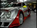 DTM Fahrsimulator