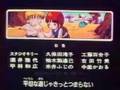 Mahoujin Guru Guru 1 ending 1