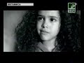 Finley Quaye - Even After All