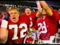 1991 Blockbuster Bowl: Alabama vs. Colorado