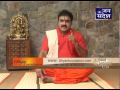 Mudras - Yogi Ashwini - asans