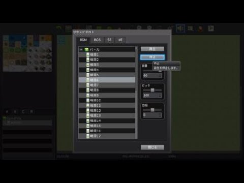 動画