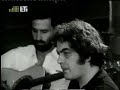 Kalimera Hlie - Pagose i tsiminiera (Manos Loizos - Dalaras) 3
