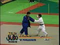 JUDO PARIGI 98 FIN KG 60 TOKUMO JPN-YOUM KOR JUDO PARIGI 98 FIN KG 60 TOKUMO JPN-YOUM KOR