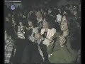 אריק סיני - אם אתה בסביבה