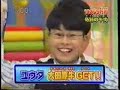 鍋本帆乃香 - 栄養満点これ食べて~やめっちゃうまいランキング　(後)