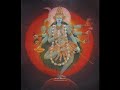 Kali Bhajan (Kali MahaKali)