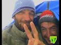 Eider - Azazel: Le grand saut
