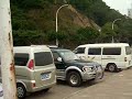 Khoai Lang Nuong' tren^ Bai~ Bien? CHAU HAI?  - Xuan 2007