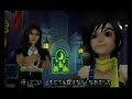 Kingdom hearts gym class heros fall out boy Kingdom hearts gym class heros fall out boy