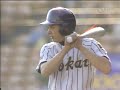 中日ドラゴンズ森野選手の高校時代です。今年は星野ジャパンにも選ばれましたね。