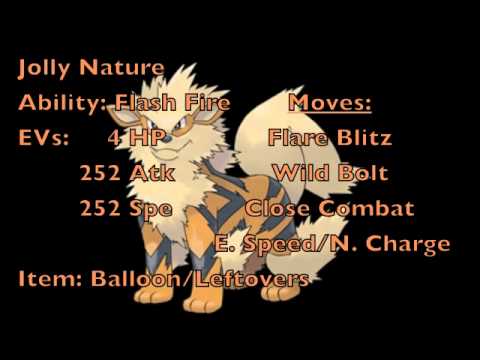 arcanine