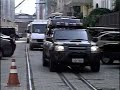 pfc-2policia-federal-de-caminos.html