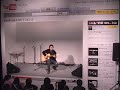 ?OKAPI??YouTube LIVE TOKYO feat.iQ