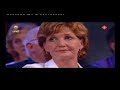 Vermist