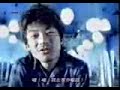 Wong Kar Wai Motorola Commercial w/ Faye Wong