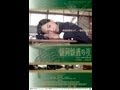 映画 銀河鉄道の夜 原作:宮沢賢治