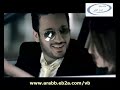 ايساف - سيبني اموت فيك