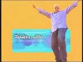 La Youmal - Tahseen La Youmal - Tahseen