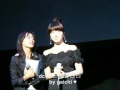YoonEunHye FAN MEETING4