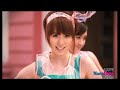 MV. ห้าม (Stop it) :