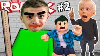 mqdefault мы не знали что самый злой baldi