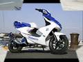NITRO MBK TUNING