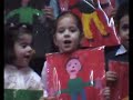 I bambini dell\ I bambini dell\