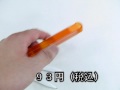 www.memorialranking.net 景品道かわいく役に立つ単価９３円（税込） 品番：1-0015