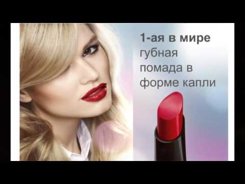 YouTube Трейлер