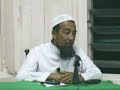 Ustaz Azhar - Bukit Petiti 23.05.08