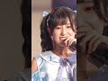 最後のご挨拶　なっちゃん編　朝野ナツ・中村みずきポップキャスト 卒業ライブ⑧ 告知　朝野ナツ挨拶　2025.9.23