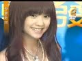 Mike He and Rainie Yang