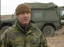 Canadian Armed Forces Canadian Armed Forces